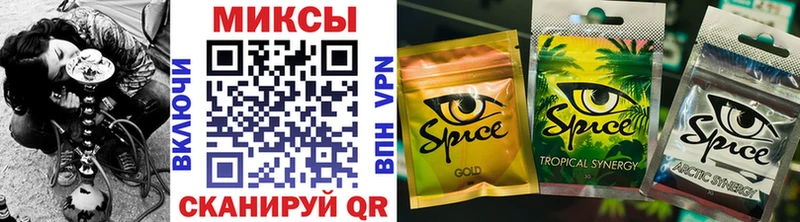 Купить где  Лермонтов  Бутират Butirat 