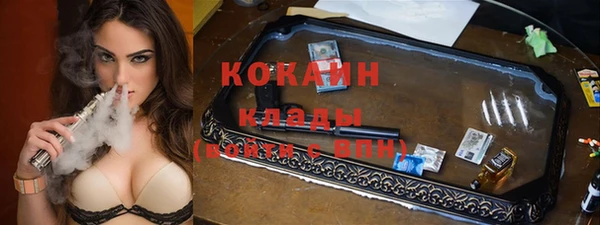 героин Коряжма