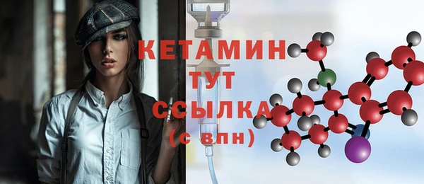 героин Коряжма