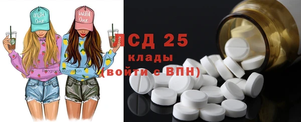 героин Коряжма
