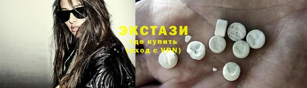 героин Коряжма