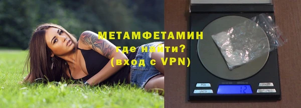 героин Коряжма
