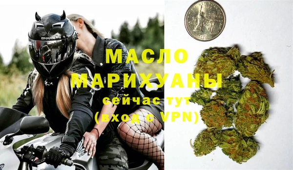 героин Коряжма