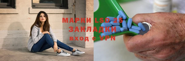 героин Коряжма