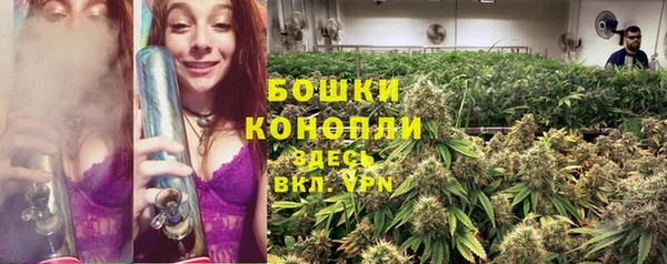 героин Коряжма