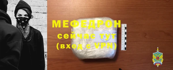 героин Коряжма