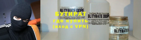 героин Коряжма