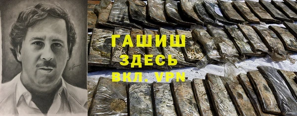 эйфоретик Костерёво