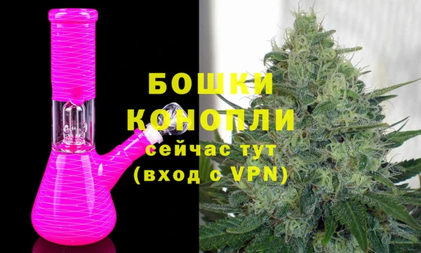 героин Коряжма