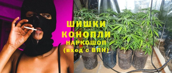 героин Коряжма