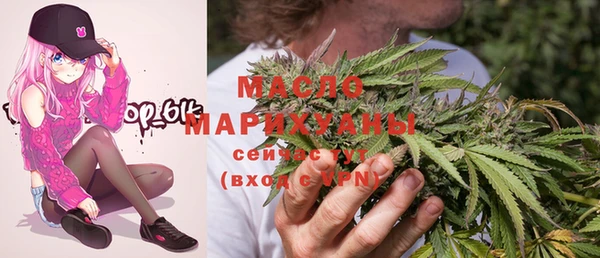 героин Коряжма