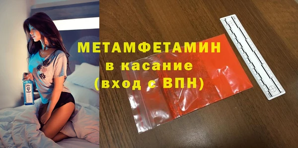 героин Коряжма