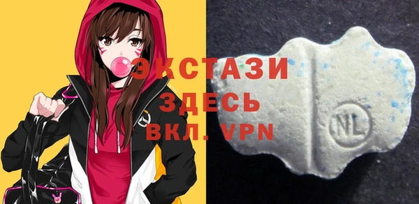 эйфоретик Костерёво