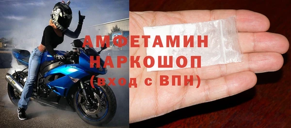 героин Коряжма