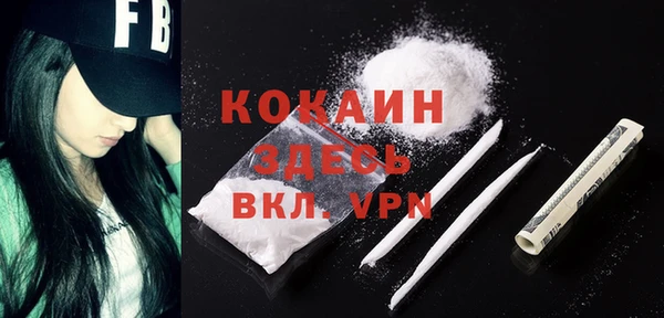 героин Коряжма