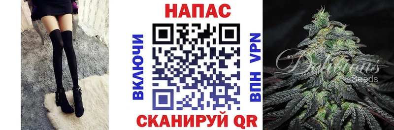Купить где  Лермонтов  Конопля Bruce Banner 